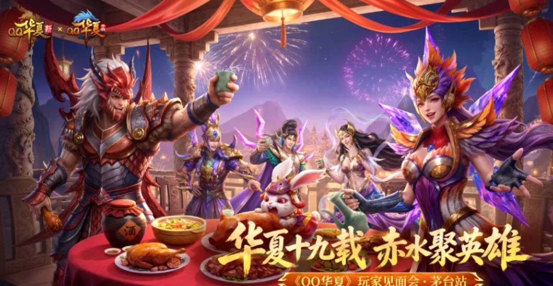 8d43383c-2e4c-4117-b004-085b370d3521.png