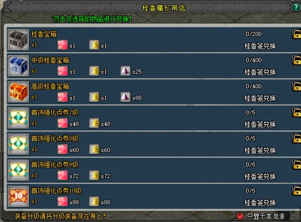 030c9c66-7d9f-45df-87fb-4afe4a7d976d.png