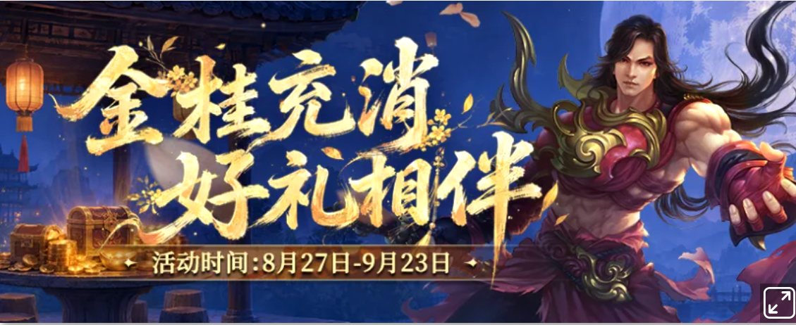 e3693cf0-0a37-4b78-9449-ce64a6615212.png