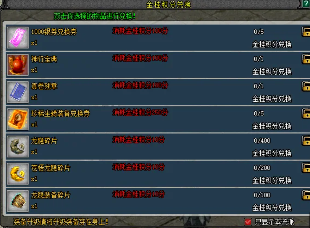 1ef94ce7-b5d2-4474-b7b4-8992b37f9fd9.png