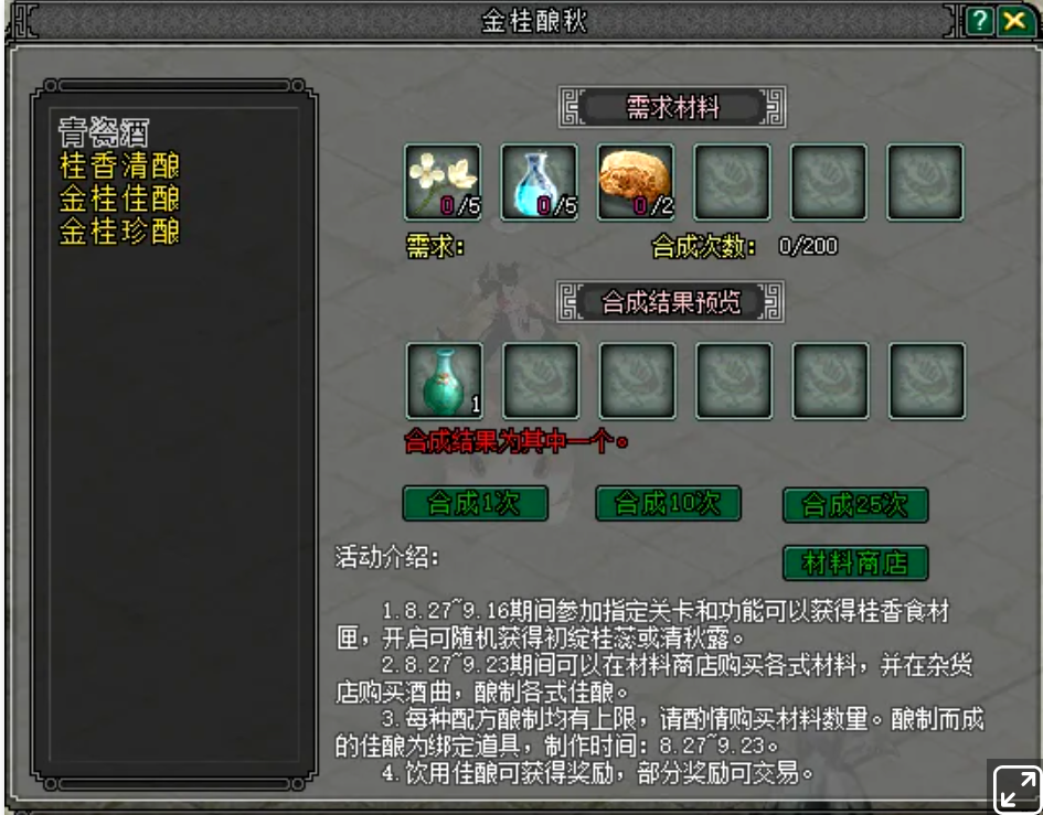 fa2087c6-35d2-48c9-ad85-1759df5a214f.png