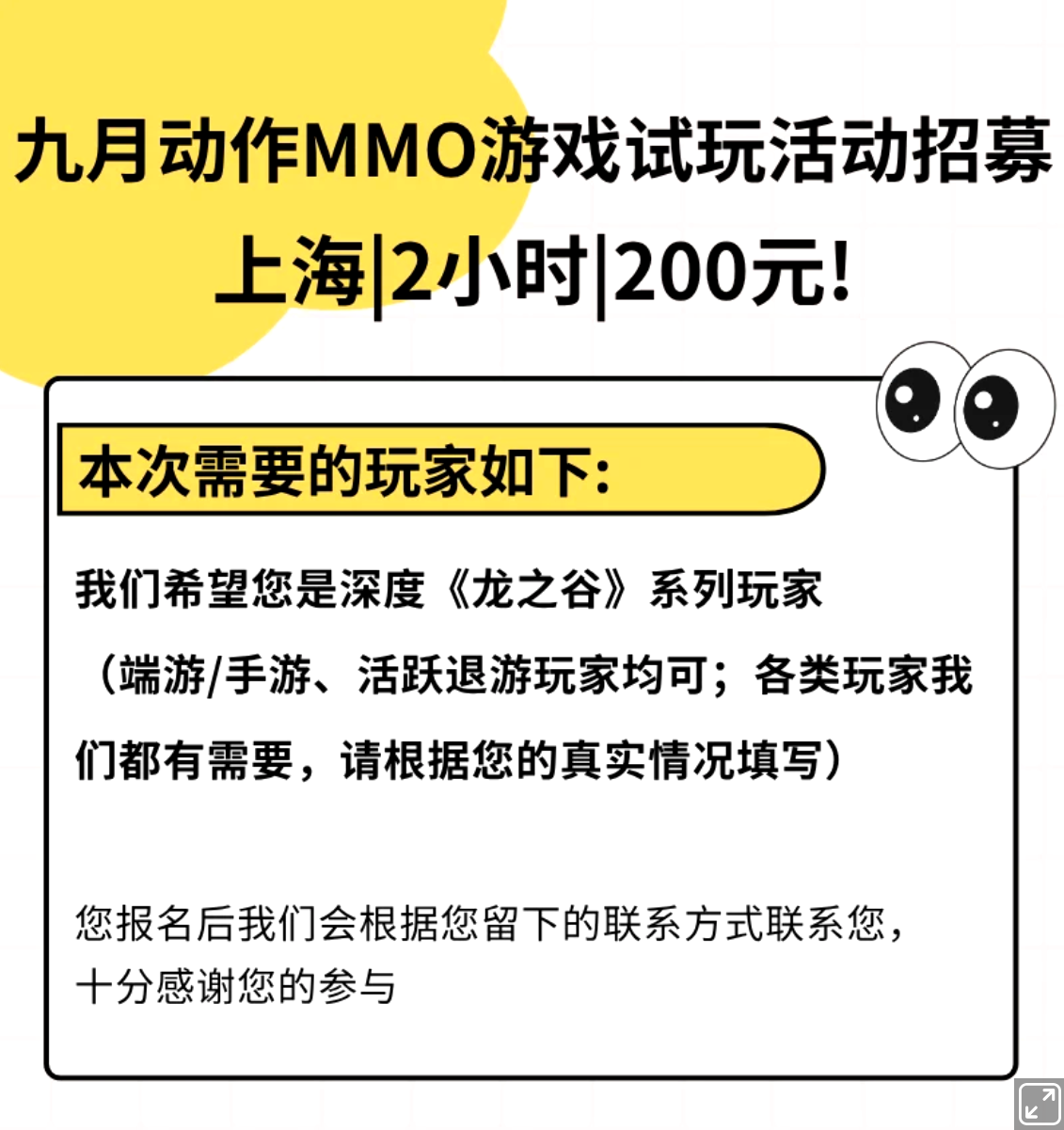 7714da97-eb88-4a13-8d54-a92769db1645.png