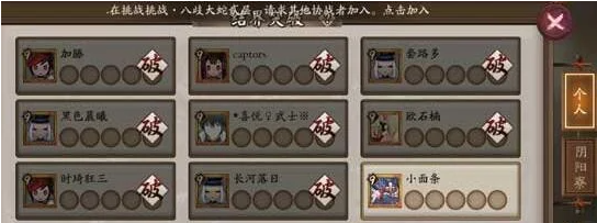 f5bdeea4-aed6-4707-bdee-15a5df07b462.png