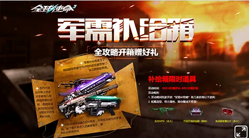 3f9f5af6-6749-429b-972c-b3a2696cc719.png