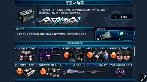 06b3f22c-ac33-48f8-b6e6-313663a138fa.png