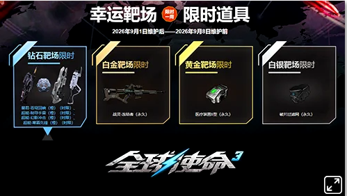 5a4a9eae-6178-4ee0-8a2a-335d5ca6b8f4.png