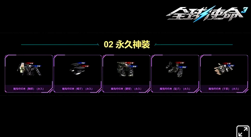 85aa965b-8327-484d-8cf6-b763274712bf.png