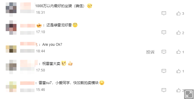 05bf40dd-c59f-4db7-adaf-f86b4b1b69e9.png
