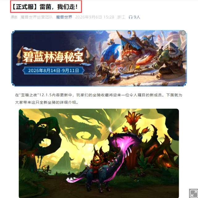 b3fd0c5c-6483-4310-b9e8-ab3e38e6daea.png