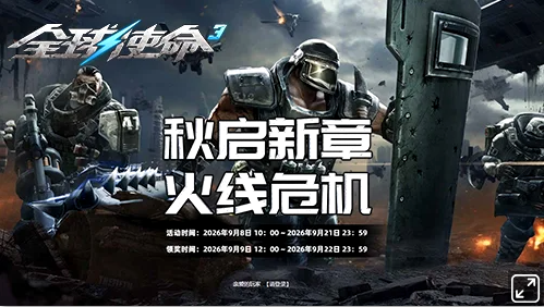 595be057-c0ca-47ae-88ab-5f17181cdd3a.png