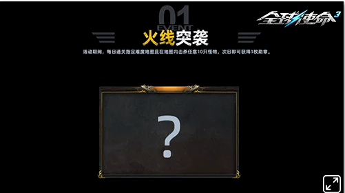 06233ff5-33b6-44b8-a9a1-2d79fc45c902.png