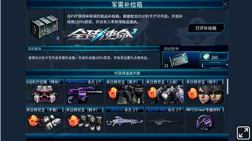 cdbaf11b-3dda-44d1-ad74-89ad2afc9ce2.png