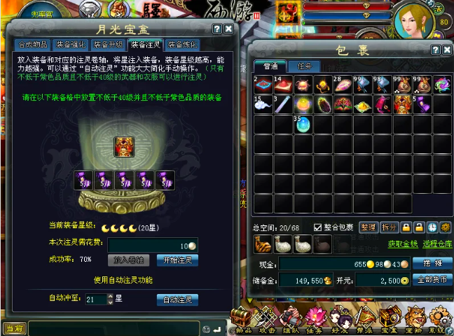 b00cb2c6-71e6-4c5e-ba9c-b943ffced117.png