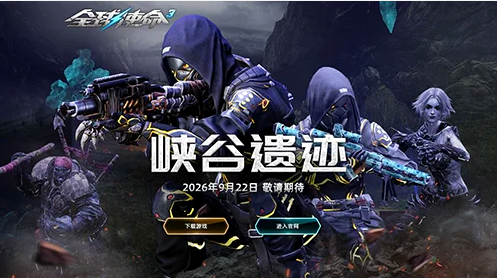 52e3e70b-3253-4c8f-a2c4-078929cbc09b.png