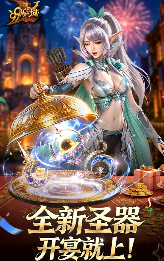 0429b3c8-e46d-479f-82f5-55ec79ec6855.png